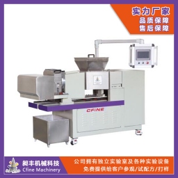 陶瓷造粒機(jī)|新型Y錐造粒機(jī)