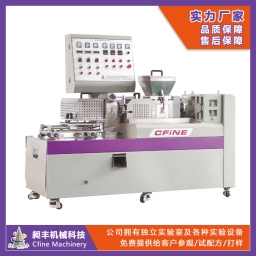 直壓式無(wú)污染陶瓷造粒機(jī)