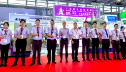 2024第二十二屆上海國際橡膠技術(shù)展覽會