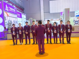 2026第18屆粉末冶金展覽會